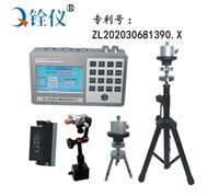 沖(chong)擊試(shi)驗機檢定裝置(zhi)